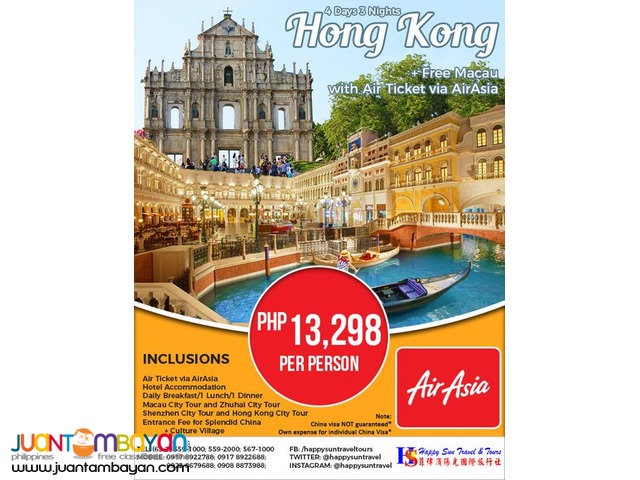 4D3N Hong Kong with Free Macau Package via AirAsia