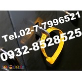 Plastic Truck Seal, Container Van Seal, Plastic Security Seal