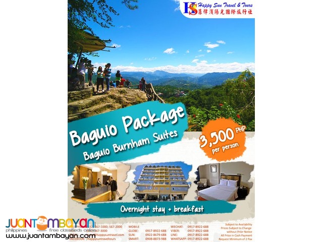 2D1N Baguio Package