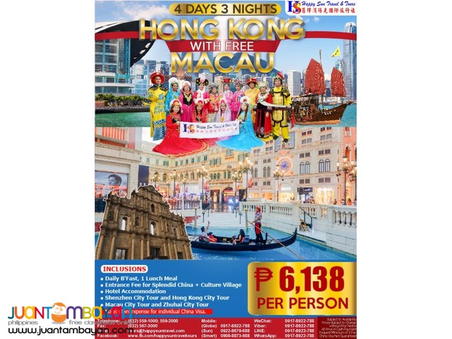 4D3N Hong Kong with Free Macau