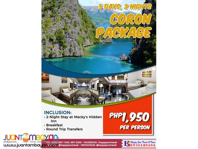 3D2N Coron Package