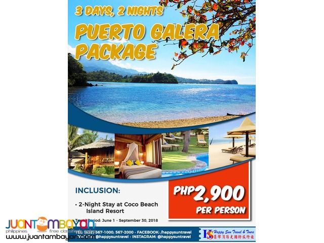 3D2N Puerto Galera Package