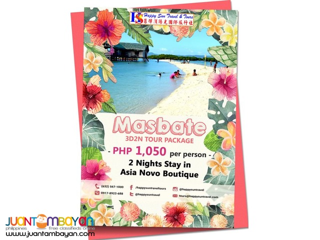 3D2N Masbate Package 3D2N Masbate Package