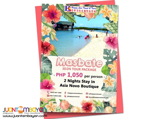 3D2N Masbate Package