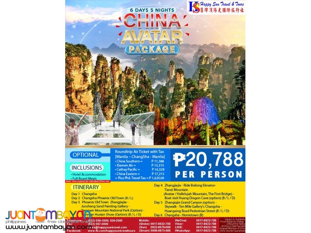 6D5N Avatar China Package 6D5N Avatar China Package