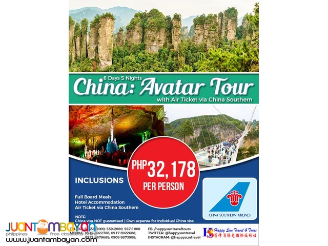 6D5N Avatar China Package via China Southern 6D5N Avatar China Package via China Southern