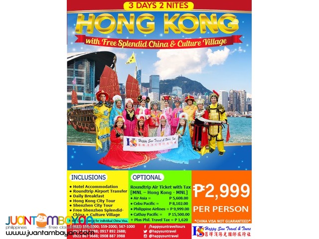 3D2N Hong Kong with Free Splendid China 