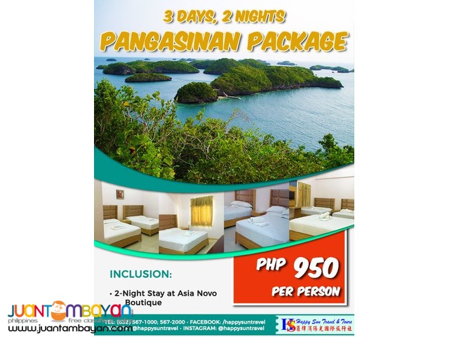 3D2N Pangasinan Package