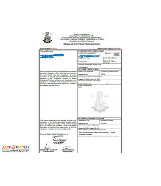 PCAB License Assistance