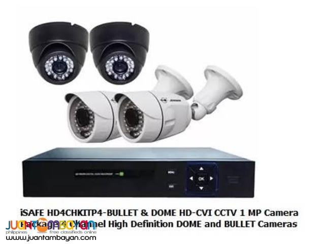 CCTV PACKAGE 2 INDOOR AND 2 OUTDOOR WITH 8 CHANNEL DVR