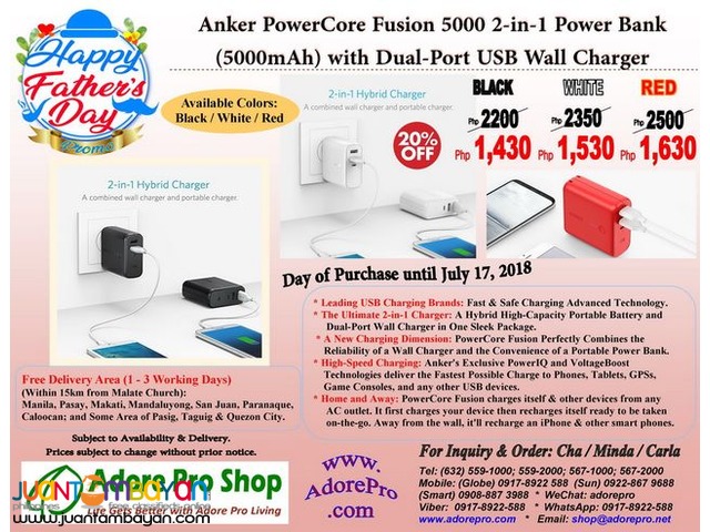  Anker PowerCore Fusion 5000 2-in-1