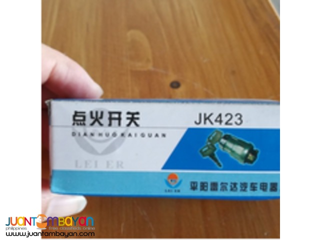 JK423 Ignition switch