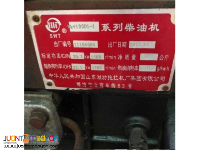 Weichai 30KW (37.5KVA) brushless generator