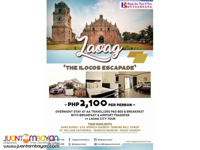Laoag ~ The Ilocos Escapade