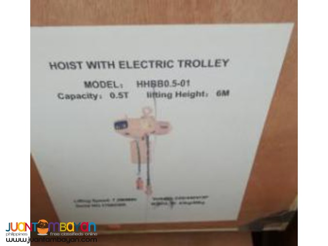 Double smooth 0.5T chain hoist