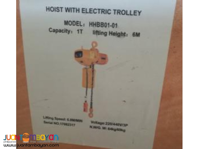 Double smooth 1T chain hoist