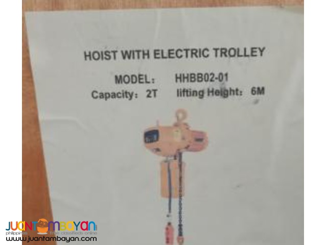 Double smooth 2T chain hoist