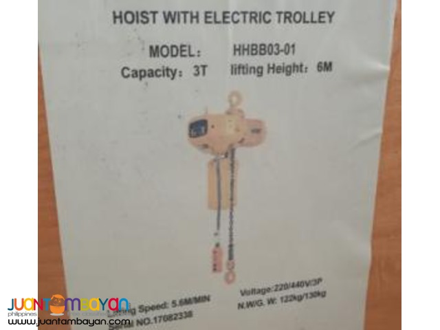  Double smooth 3T chain hoist