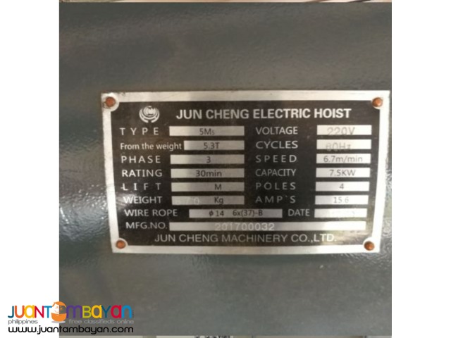 HITACHI navigation 5T wire rope hoist