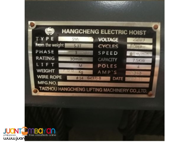 HITACHI 5T 12M dual wire rope hoist