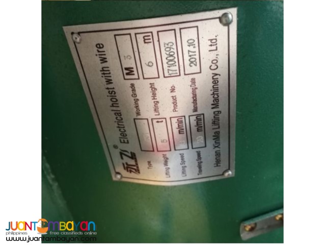 HULU 5T-6M wire rope hoist