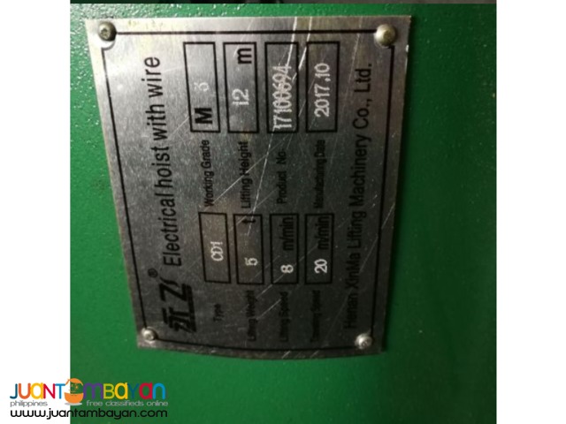 HULU 5T-12M wire rope hoist