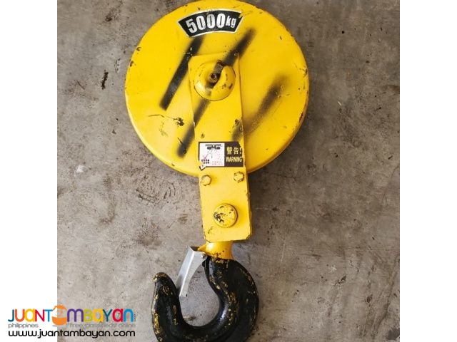 5T Hoisting Hook