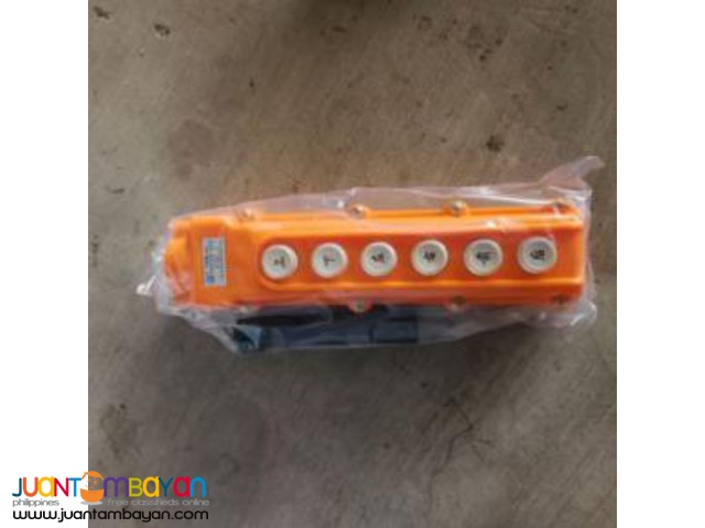 Lifting switch COB-63