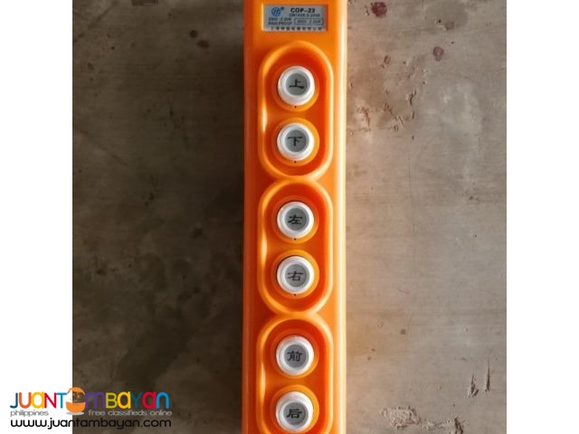 Lifting switch COP-23