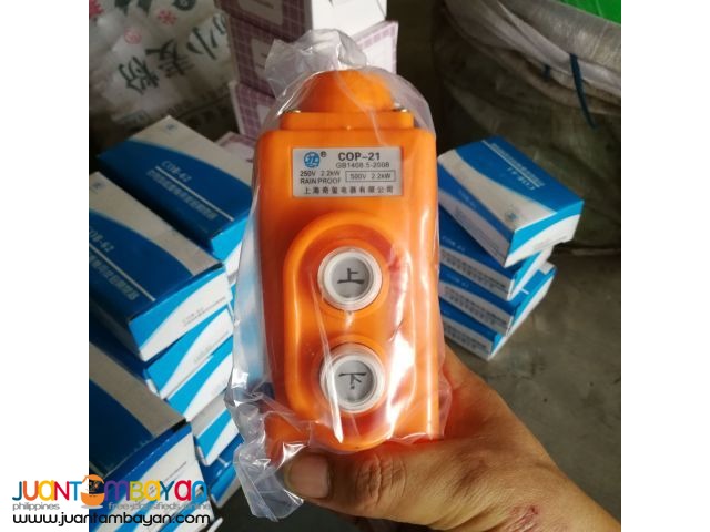 Lifting switch COP-21