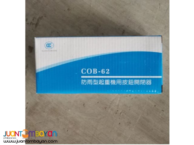 Lifting switch COB-62