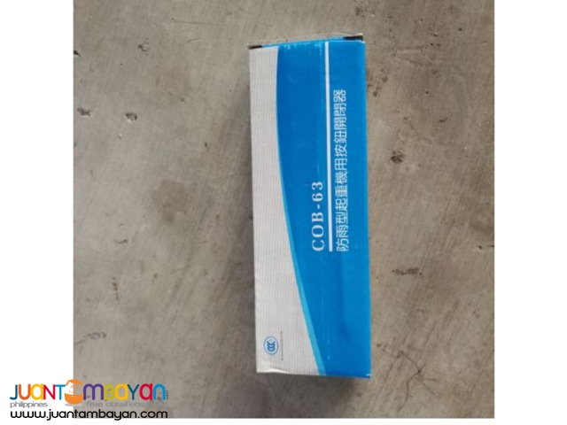 Lifting switch COB-63