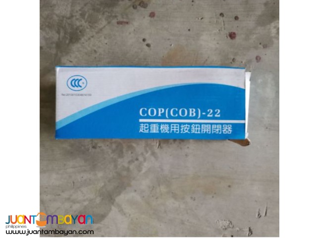 Lifting switch COP-22