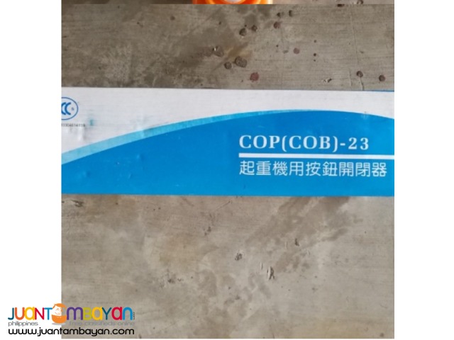 Lifting switch COP-23