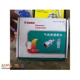 Pneumatic Quick Joint