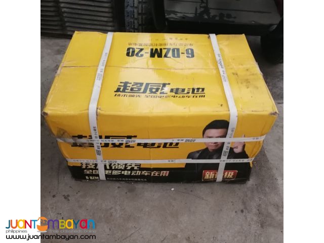 72V20AH battery