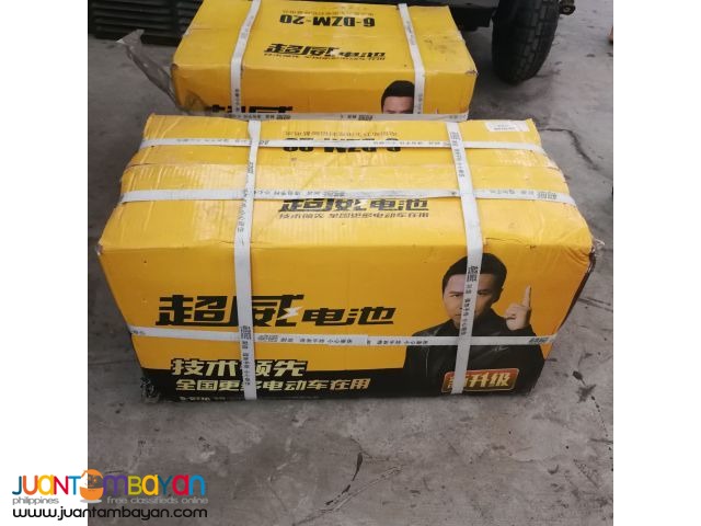 60V20AH battery