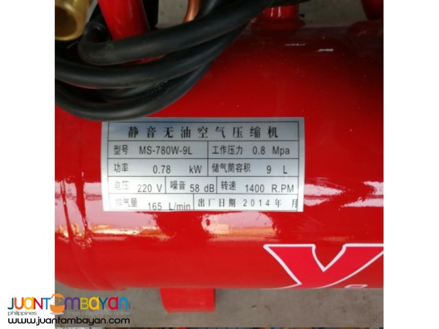 Oil-free 9L air pump air compressor