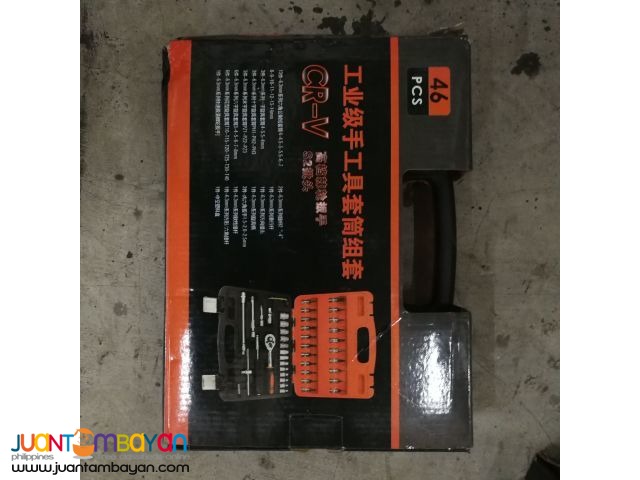 46 Sets of Set Tools