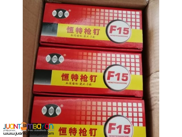 F15 Gun nail
