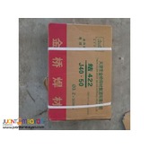 3.2 Jinqiao welding rod