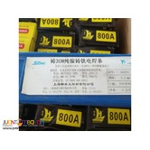 308 Pig iron electrode 3.2