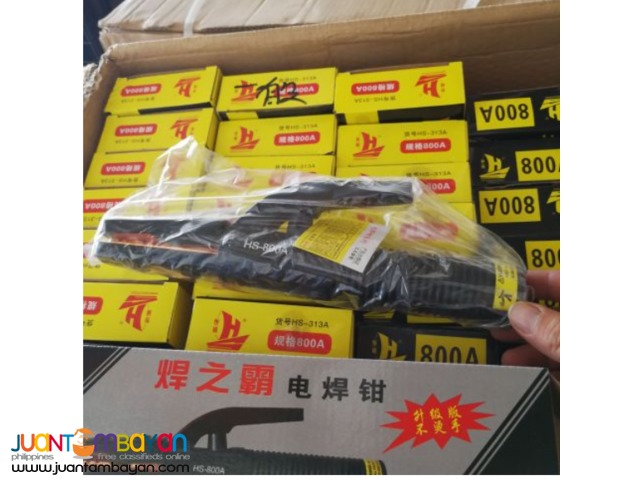 HS-303 Electric welding