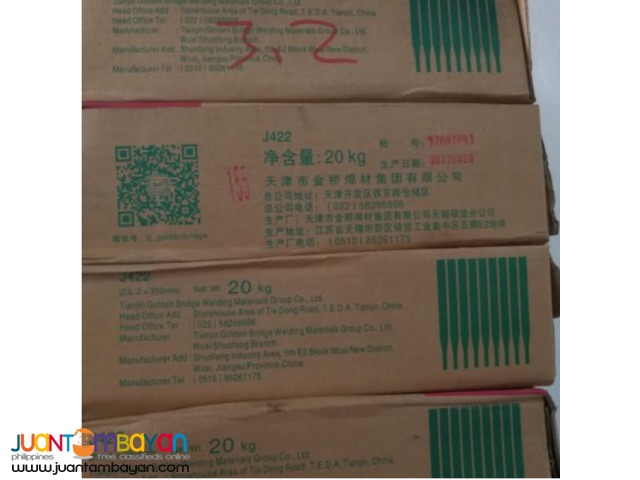 3.2 Jinqiao welding rod