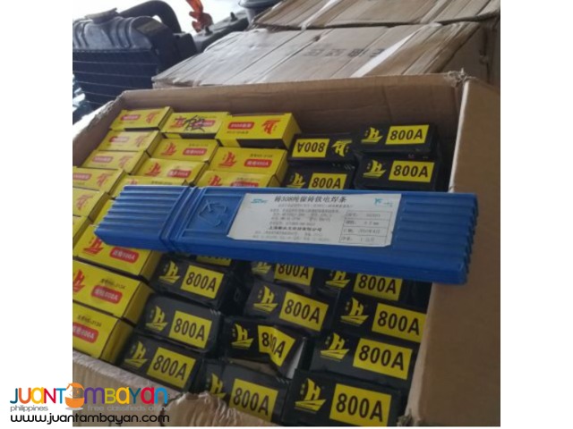 308 Pig iron electrode 3.2