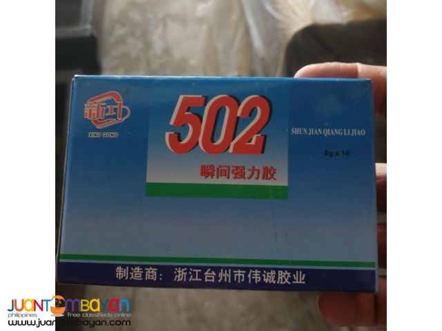 502 Strong glue