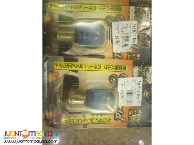 auto bulb auto bulb