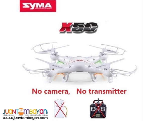 SYMA X5 EXPLORERS VERSION RC QUADCOPTER WITHOUT CAMERA 