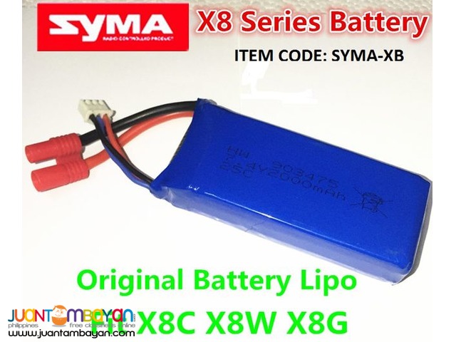 SYMA X8C, X8G, X8W 2000MAH SPARE BATTERY RC QUADCOPTER