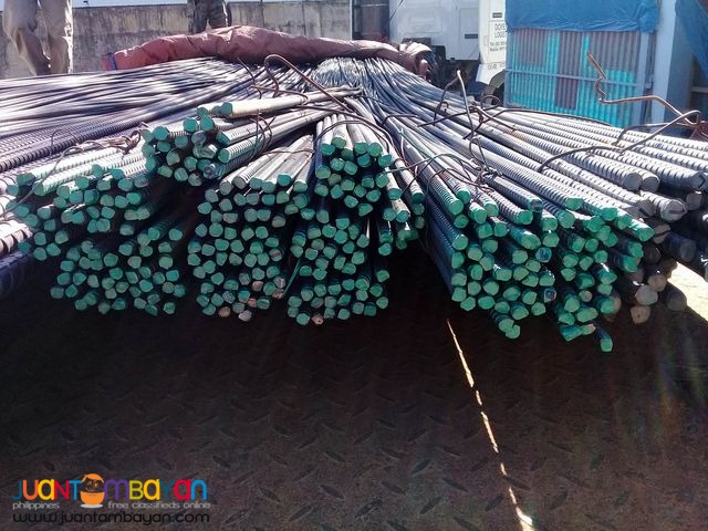 QUALITY REBARS IS NOW AVAILABLE ON STEELMAX